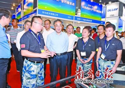 把智能制造打造成發(fā)展新優(yōu)勢(shì)