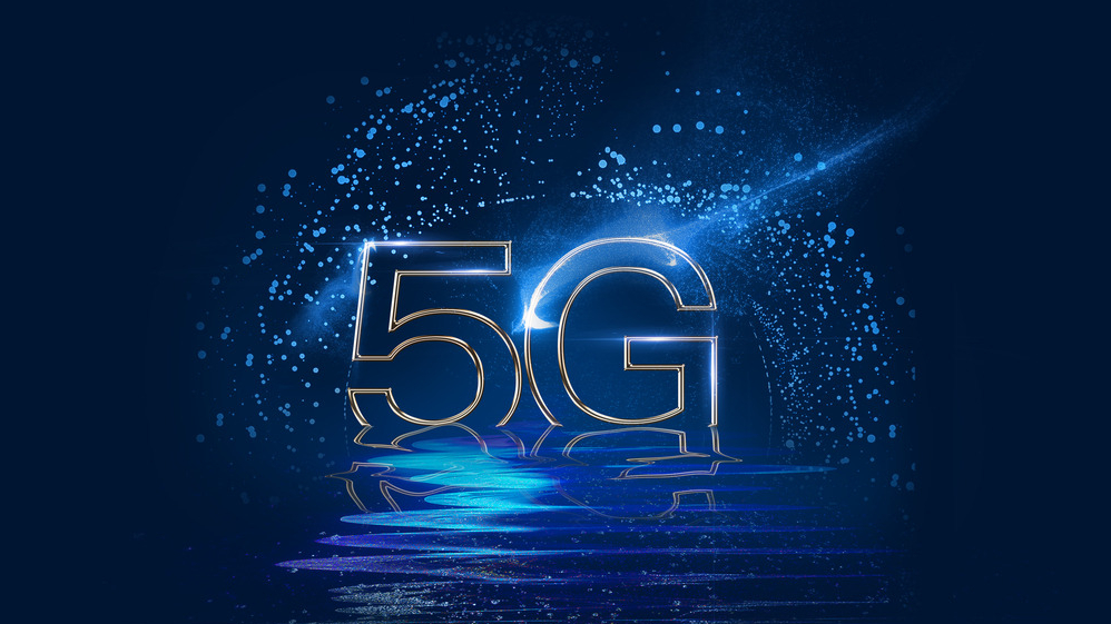 國(guó)務(wù)院部署升級(jí)信息消費(fèi) 5G商用加速啟動(dòng)