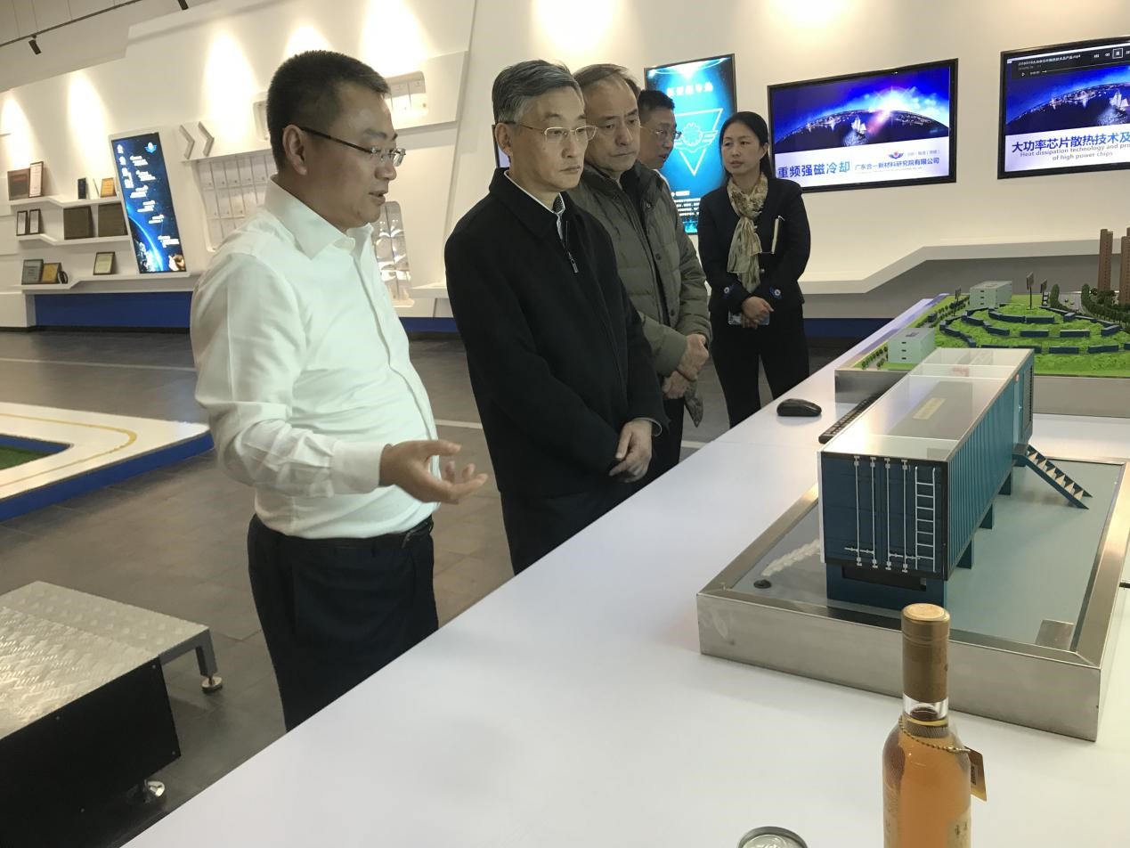 廣東恒健投資控股有限公司總經(jīng)理唐軍蒞臨我司參觀指導(dǎo)