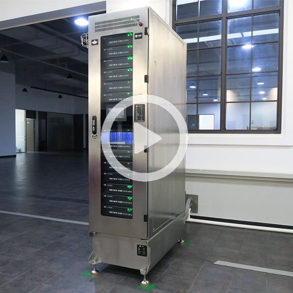 單機架邊緣計算站