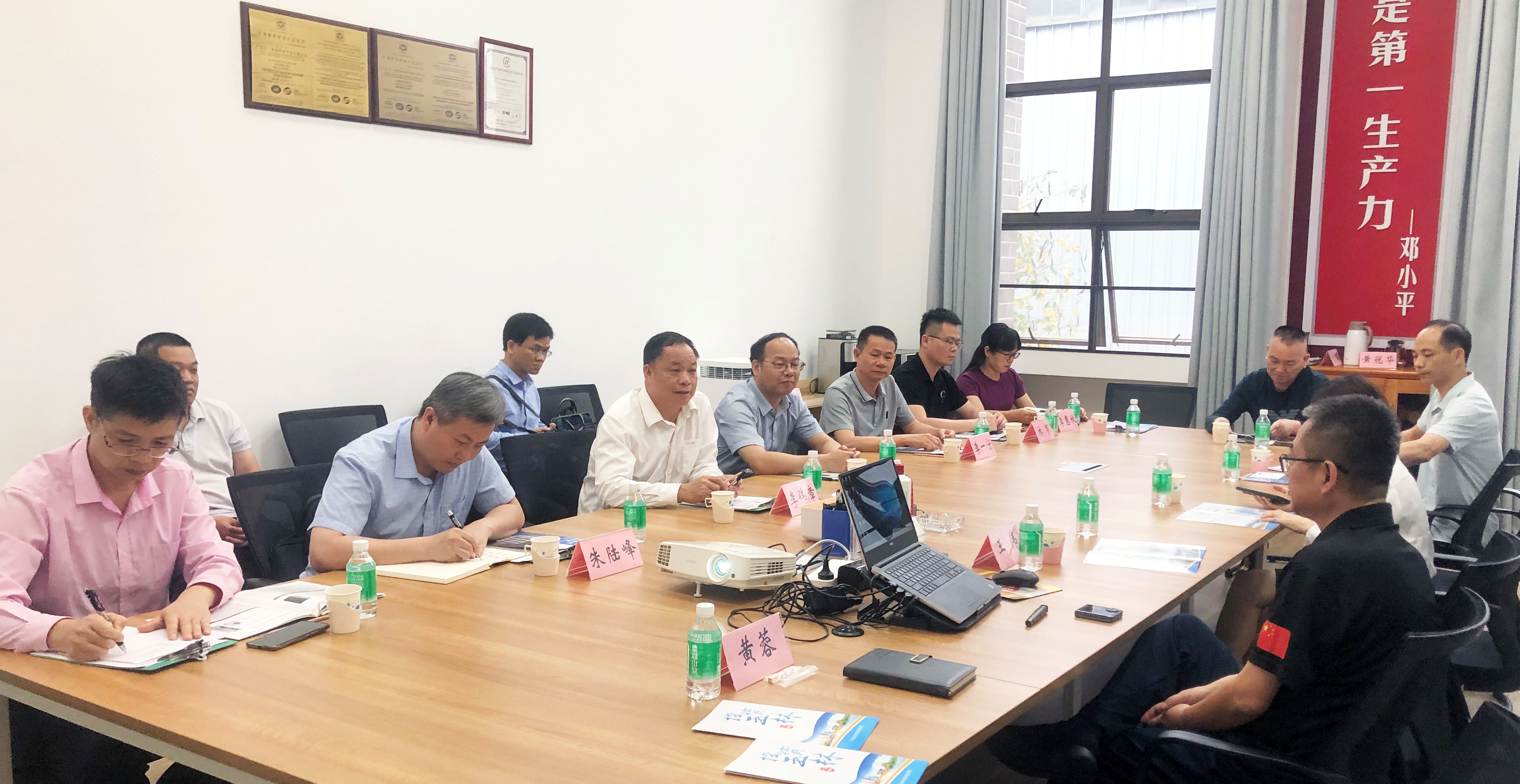 蓄勢賦能,創(chuàng)新技術(shù)創(chuàng)新機(jī)