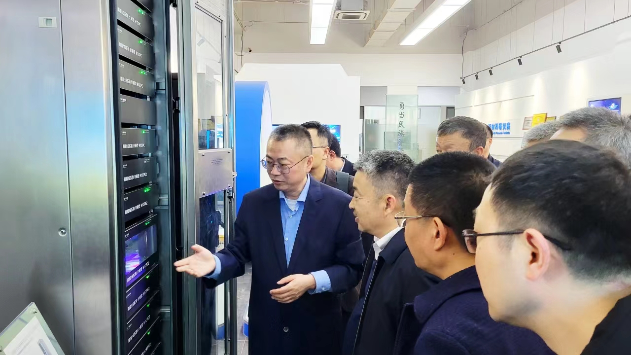 合一快訊 | 中國(guó)鐵建股份有限公司蒞臨我司參觀交流