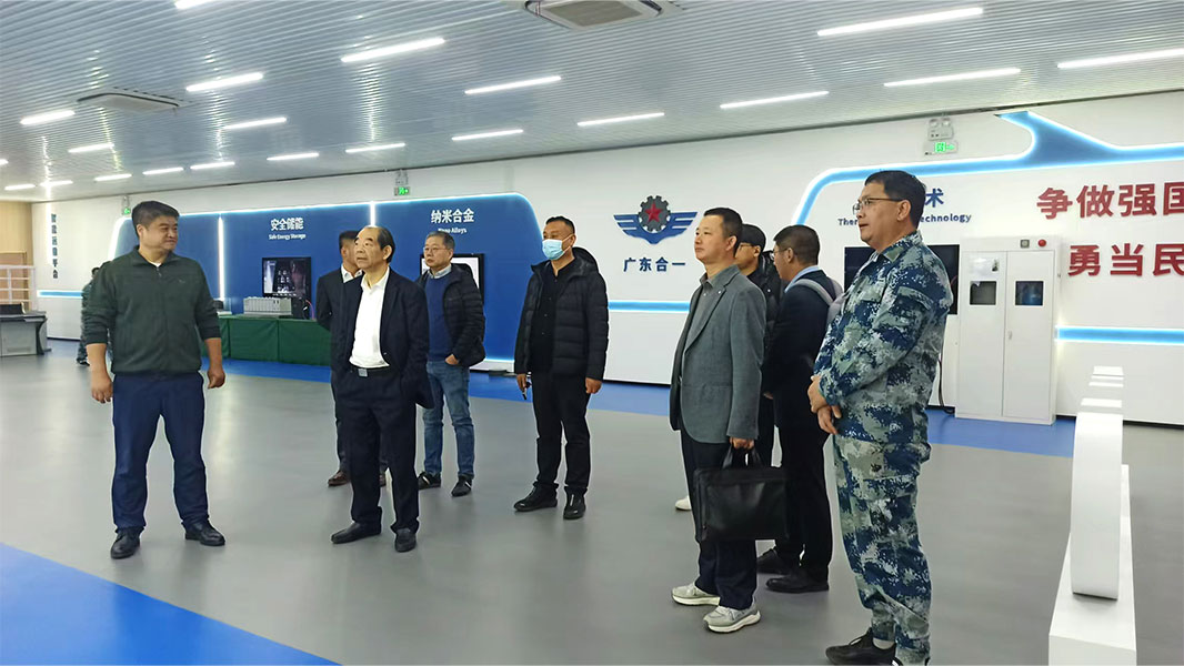 多氟多新材料與廣東合一共探液冷儲能合作新機遇 ——董事長李世江率隊赴廣東合一考察交流